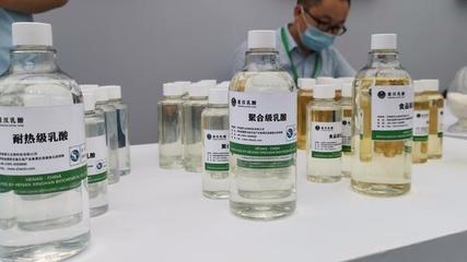 国内外生物降解材料领域专家、学者、企业代表缘何聚焦濮阳南乐县?